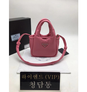 프라다 소프트 나파가죽 스몰 패딩백 1BA359
