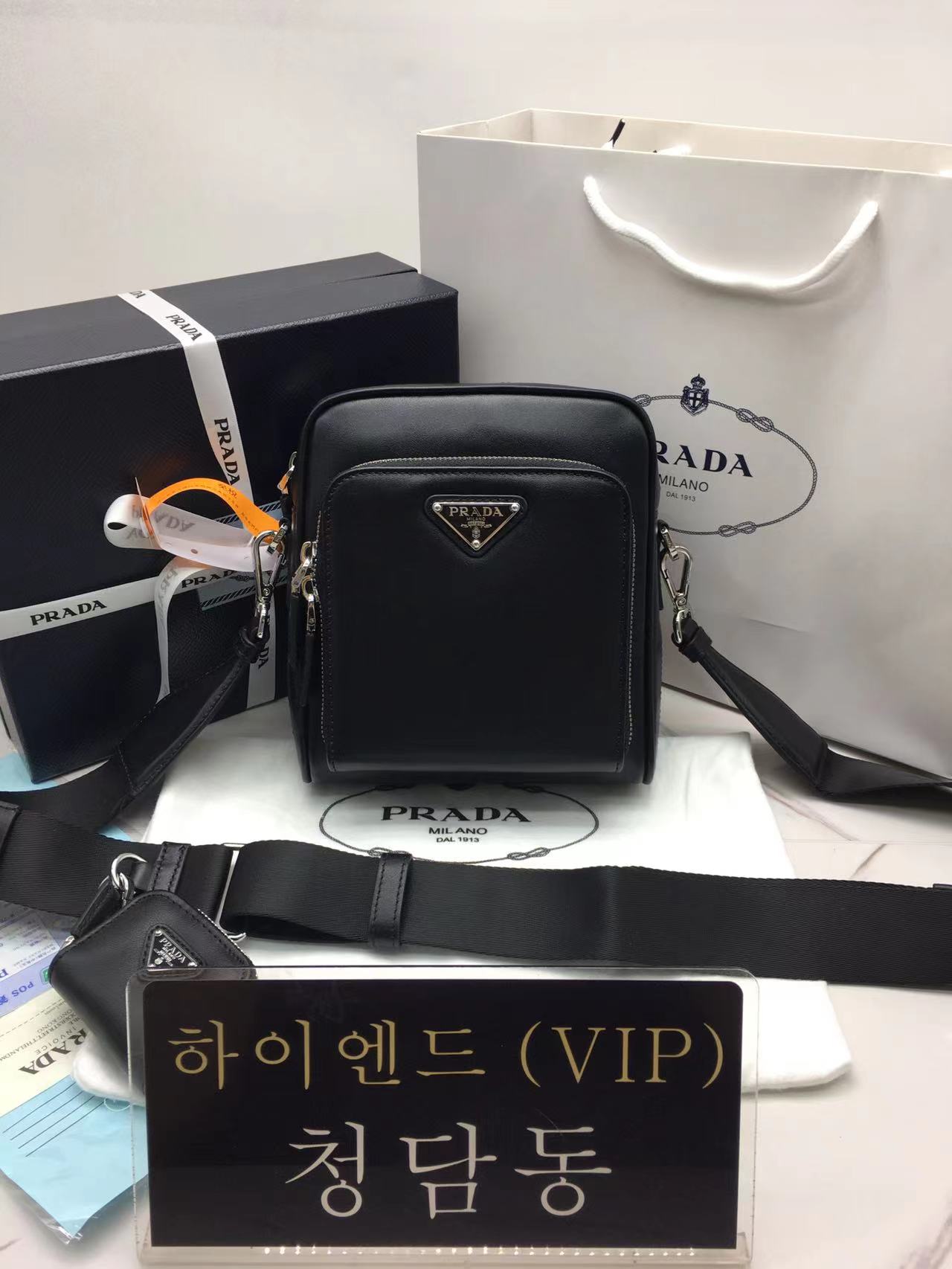 프라다 파우치 가죽 숄더백 2VH168