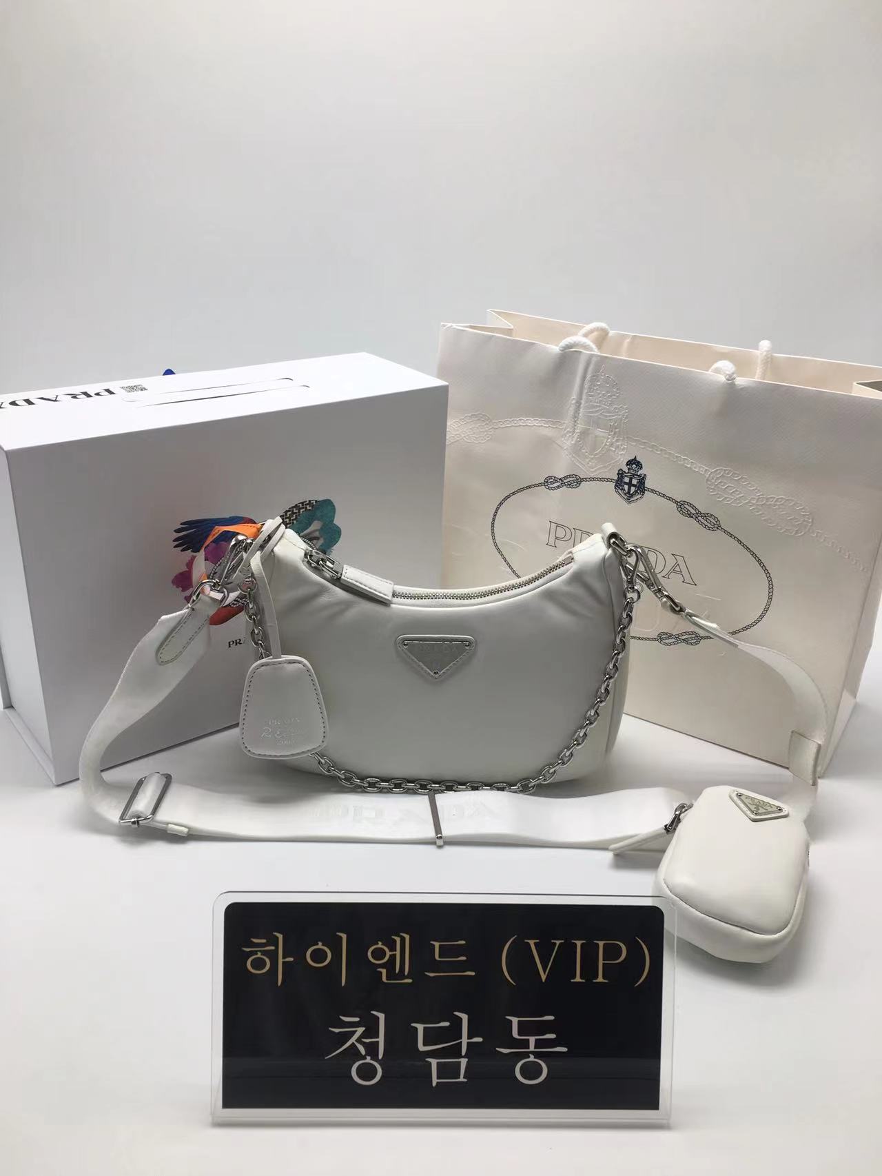 프라다 패딩 나파 레더 리에디션 테수토 호보백 1BH204