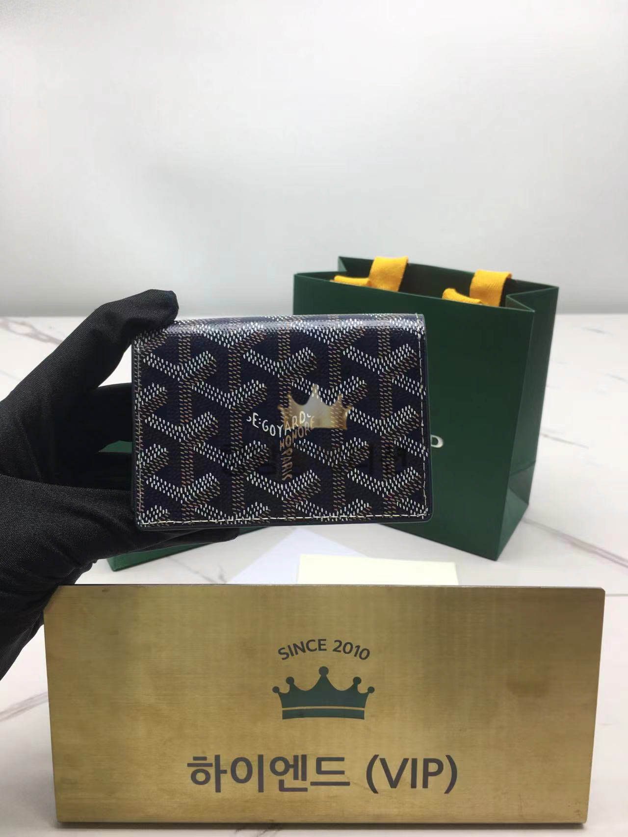 고야드 말제르브 플랩 카드지갑 (컬러 다크네이비)