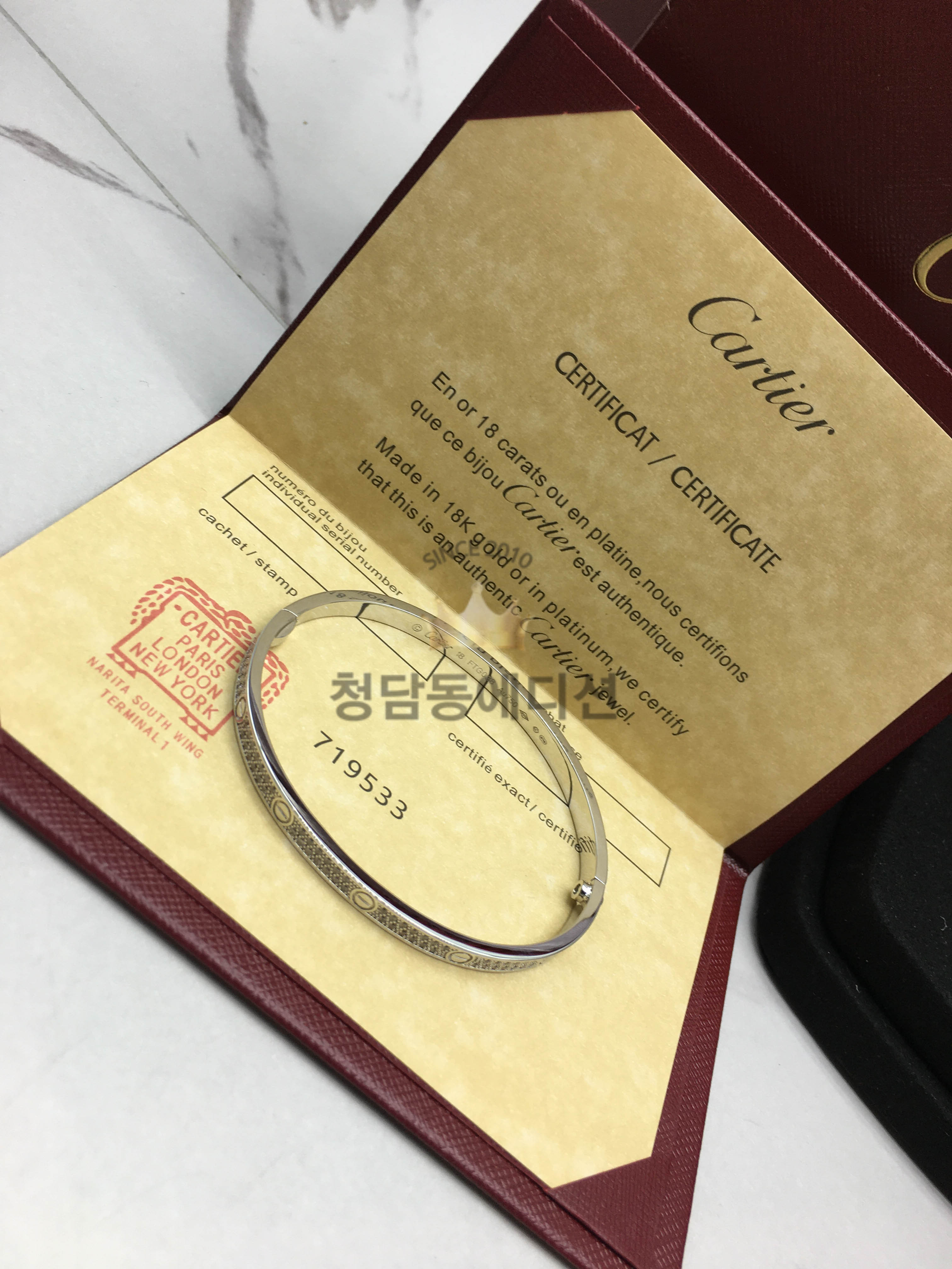 까르띠에 러브 팔찌 풀다이아 SM (3COLOR) (V-gold소재)