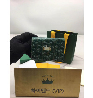 고야드 말제르브 플랩 카드지갑 (컬러 그린)