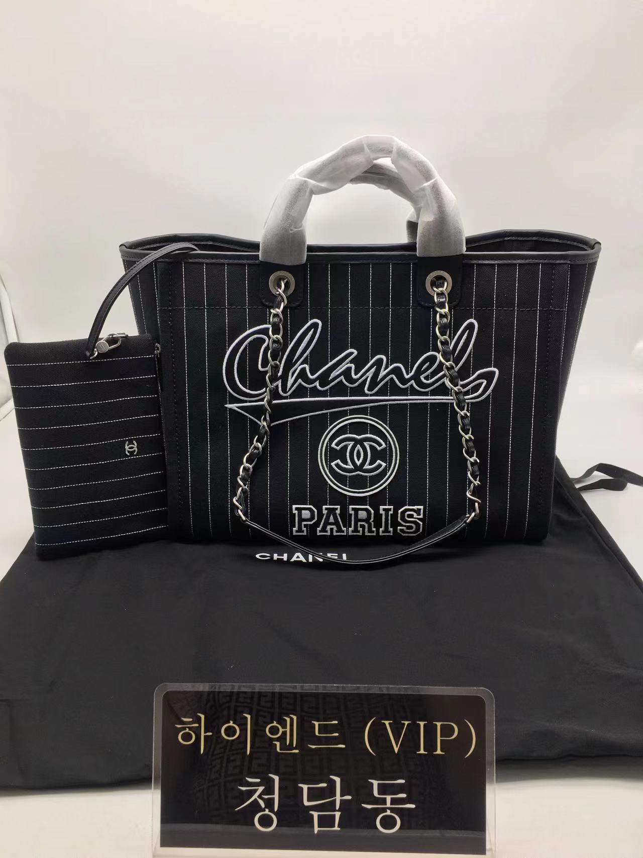 샤넬 23P 스트라이프 도빌백
