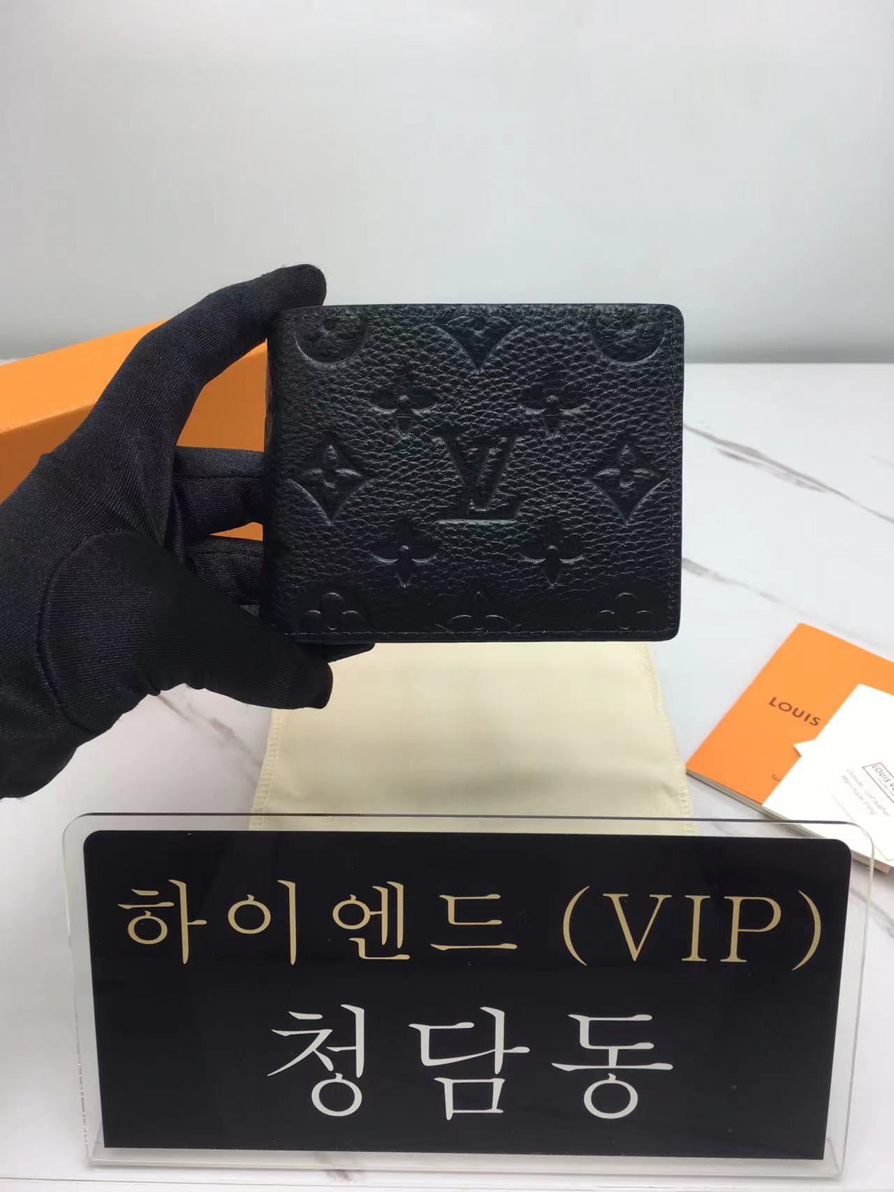 루이비통 모노그램 슬렌더 월릿 M69075