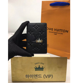 루이비통 포켓 오거나이저 M69044