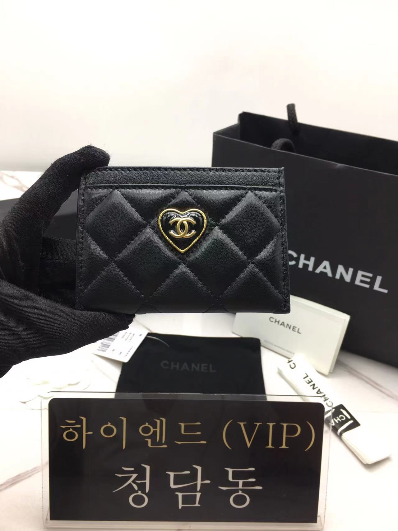 샤넬 23S 하트 CC 로고 램스킨 카드홀더