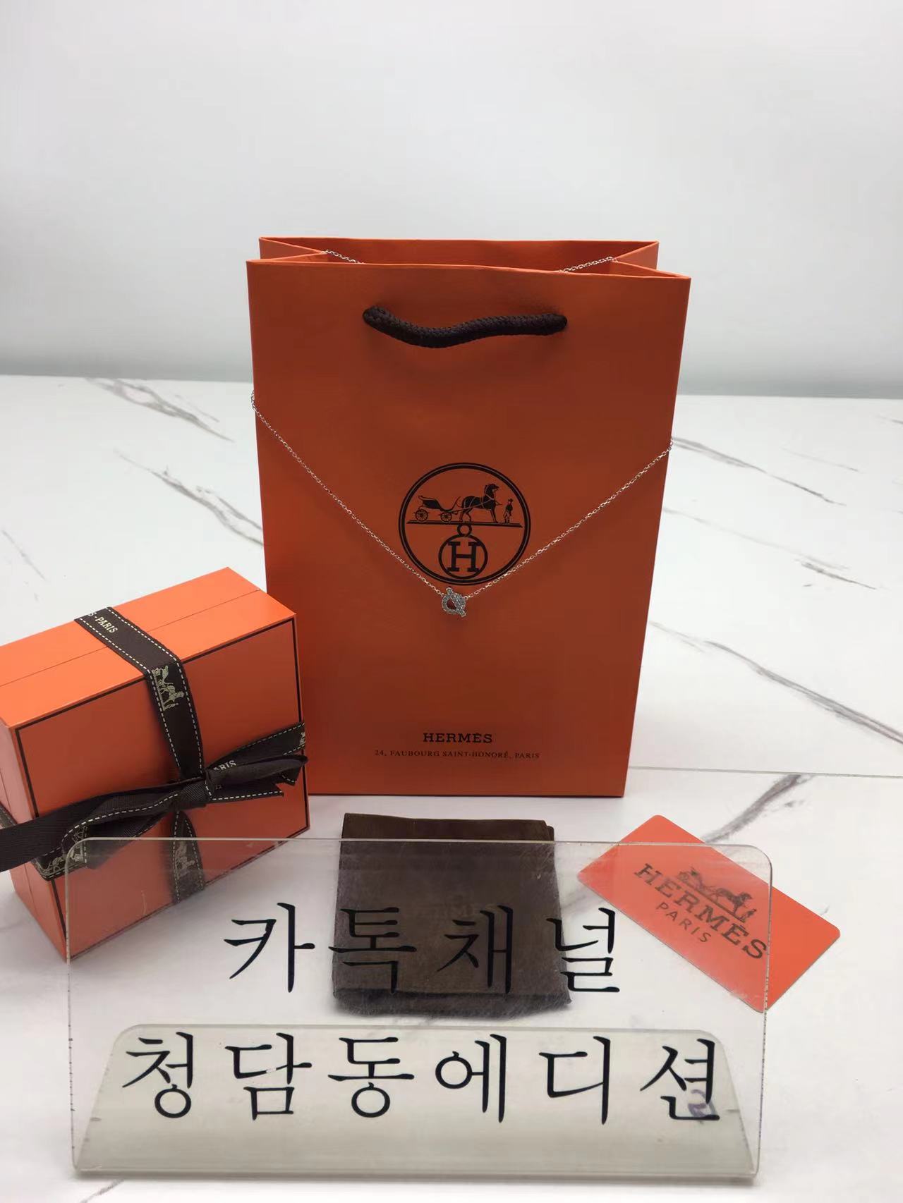 에르메스 hermes 피네스 목걸이 (컬러 골드, 화이트골드 2COLOR)