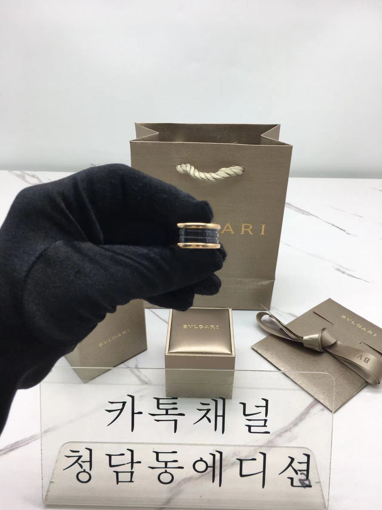 불가리 비제로원 반지 세라믹 (2COLOR)