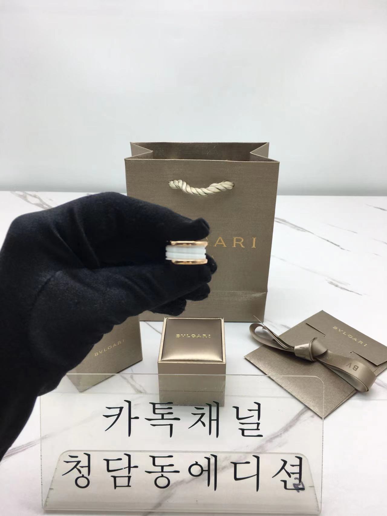 불가리 비제로원 반지 세라믹 (2COLOR)