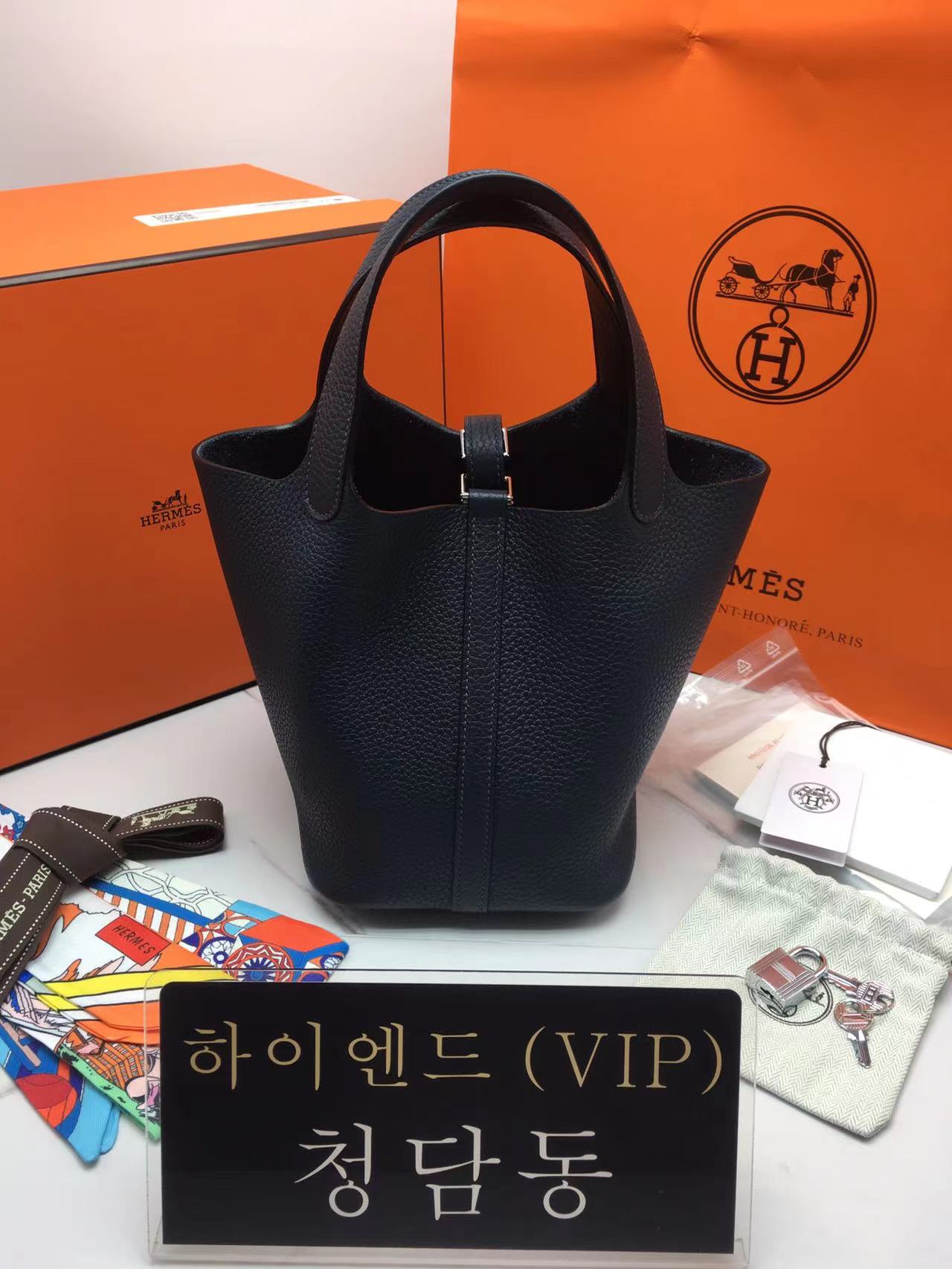 에르메스 피코탄18 올수공 (금장/은장) (컬러 블루뉘)