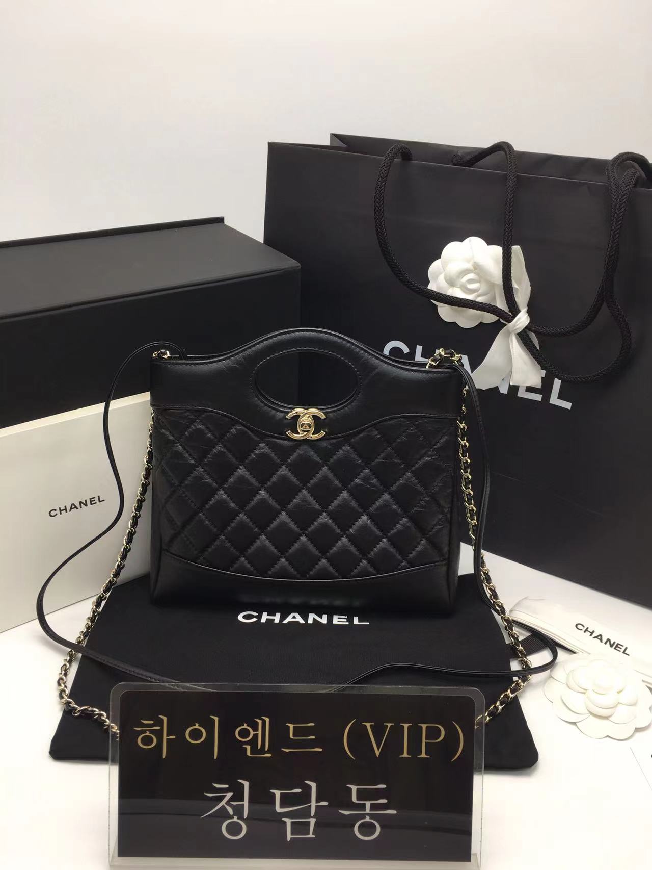 샤넬 23SS 31백 미니 AS4133