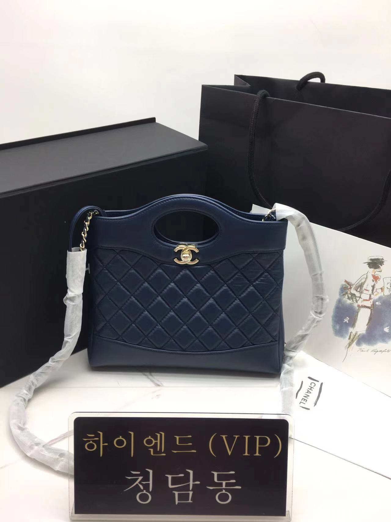 샤넬 23SS 31백 미니 AS4133