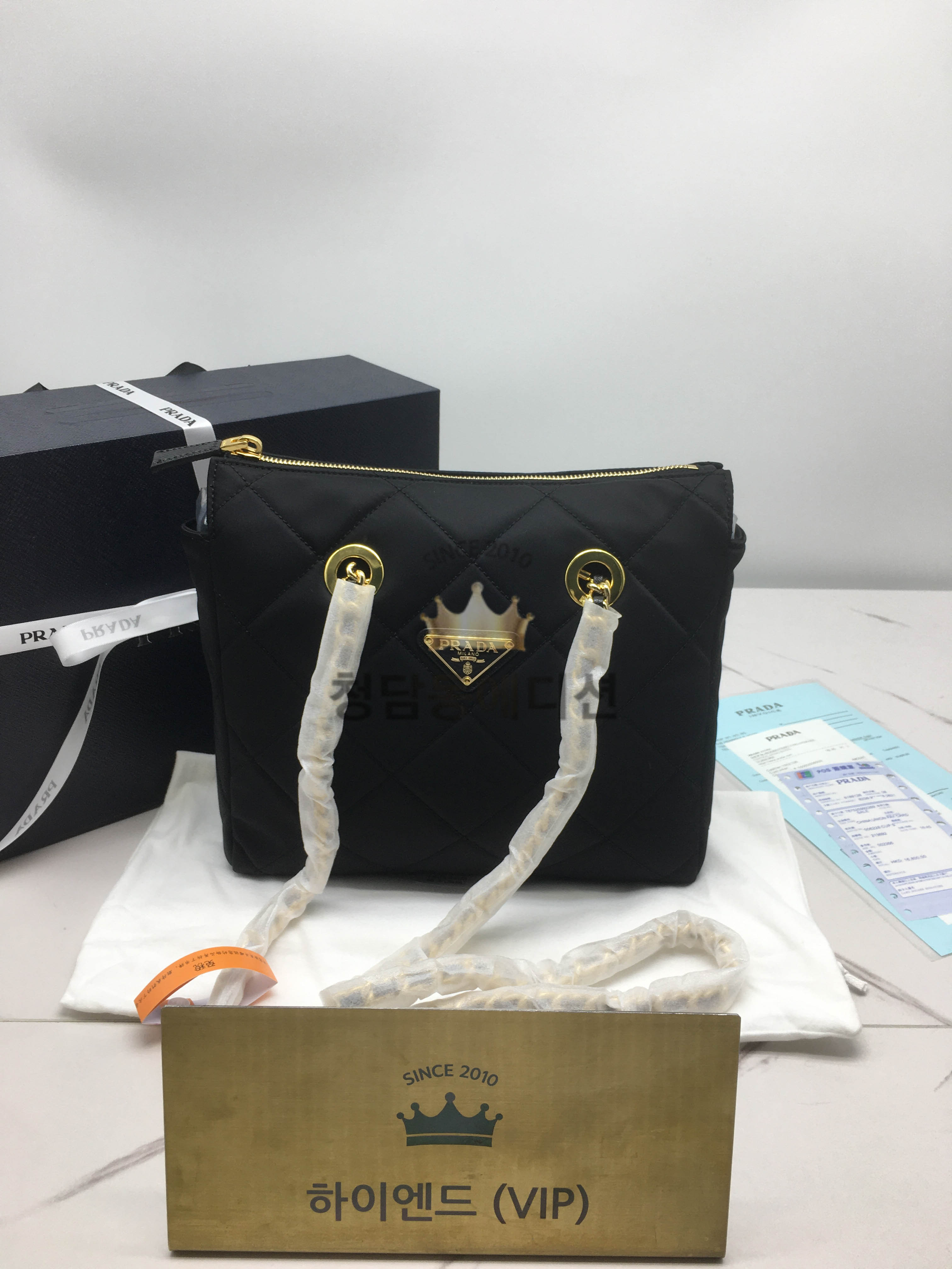 프라다 리나일론 토트백 1BG468