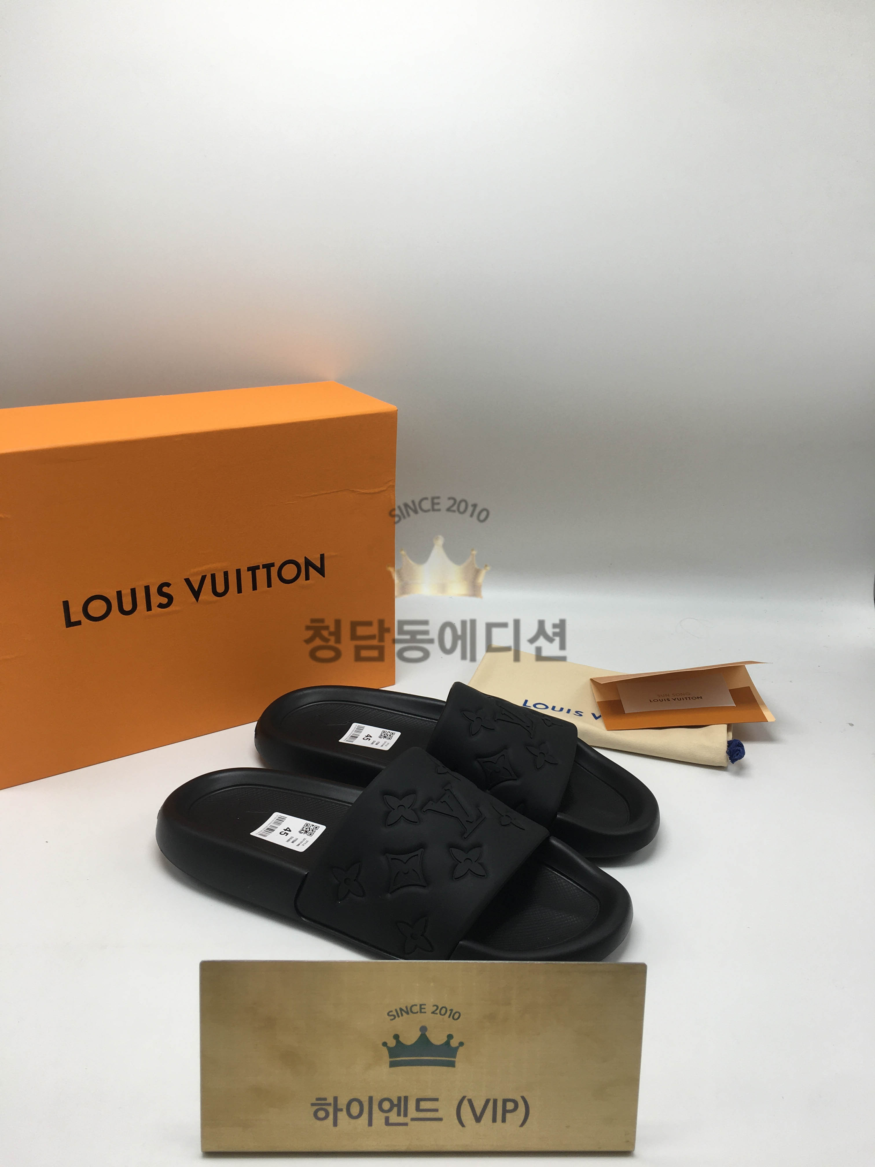 루이비통 lv 워터프론트 뮬 (남성용)