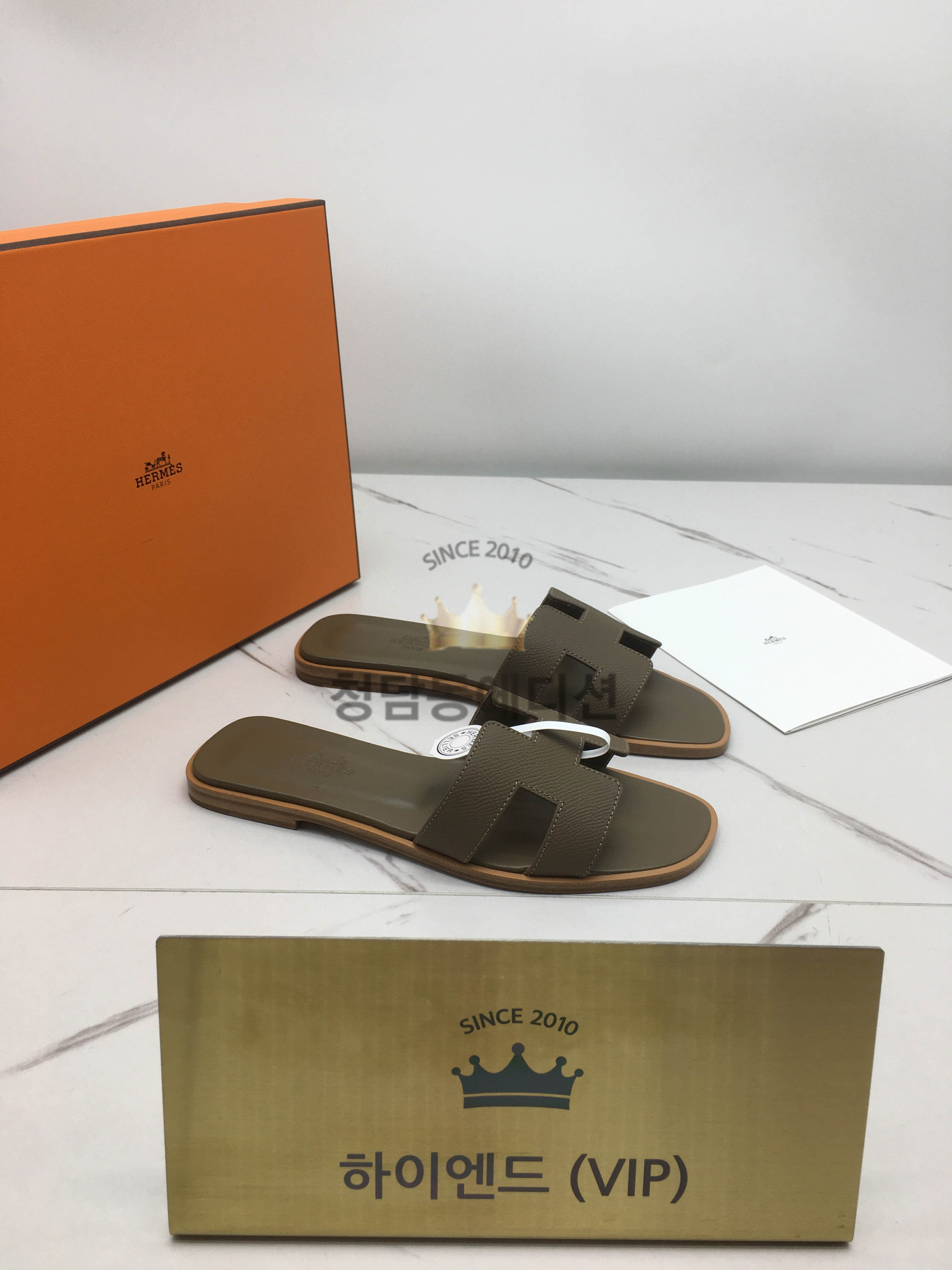 에르메스 hermes 오란 슬라이드 (upgrade ver.)