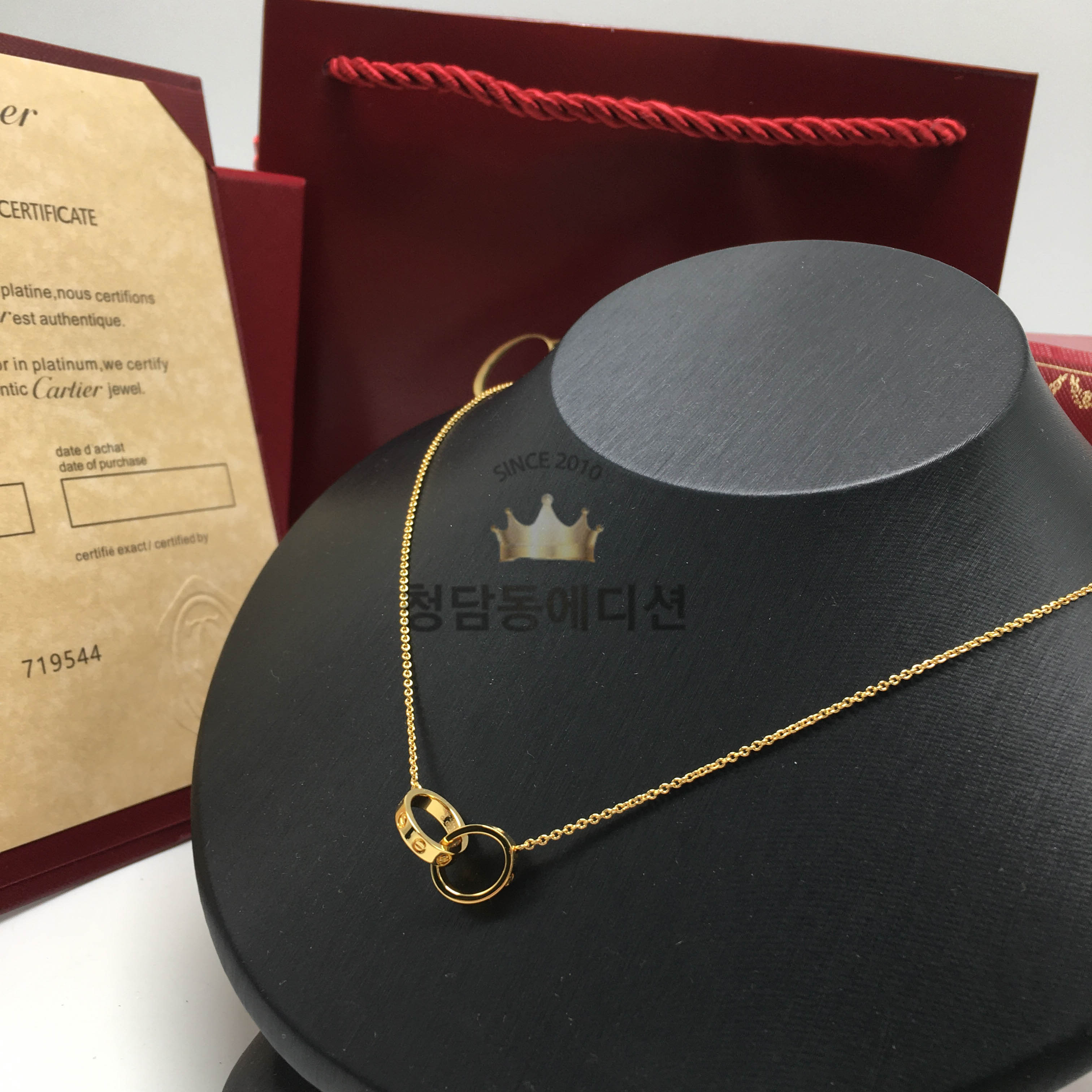 까르띠에 cartier 러브 목걸이 (3COLOR)