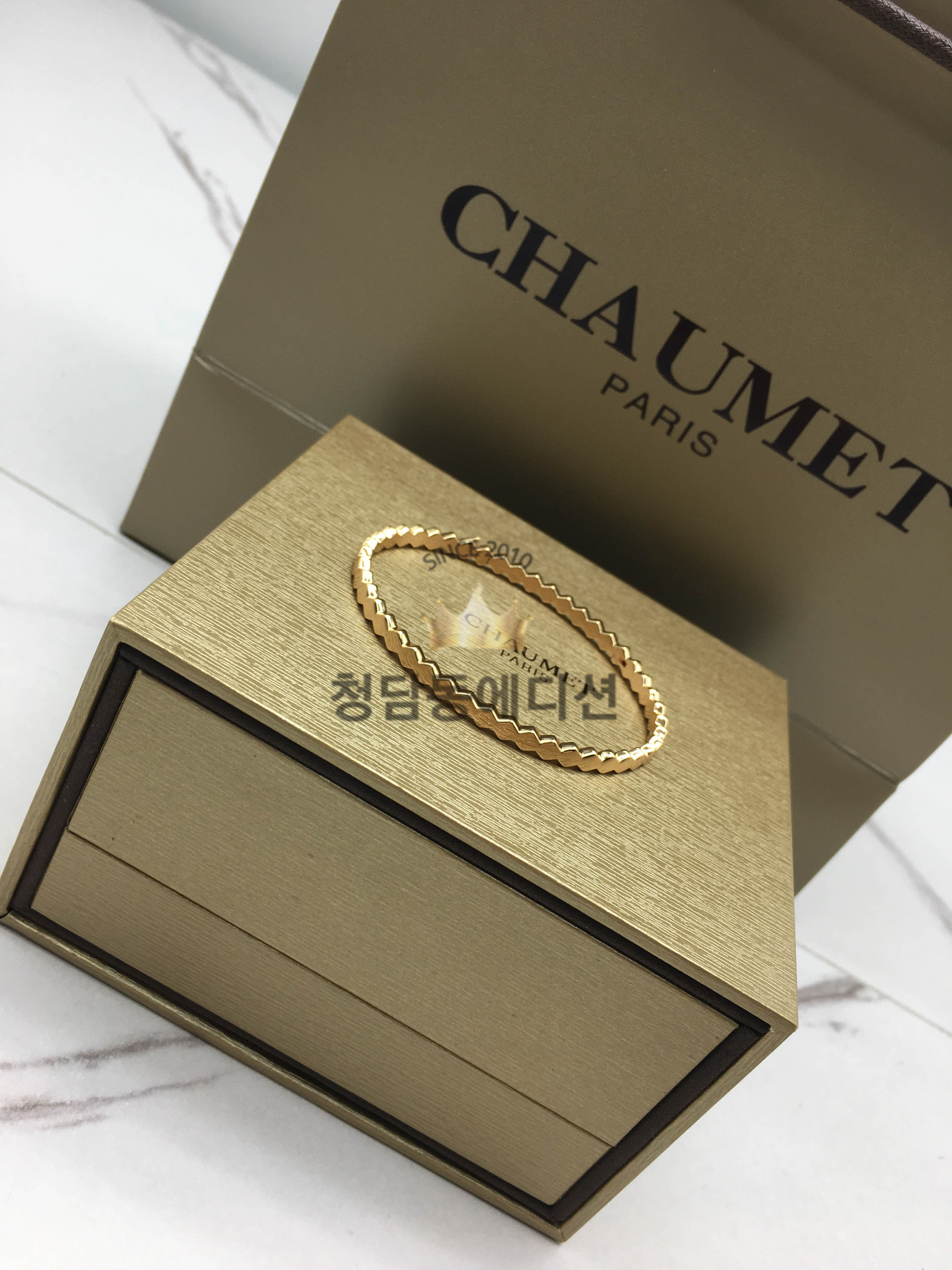 쇼메 비마이러브 브레이슬릿 팔찌 16.5CM (3COLOR)