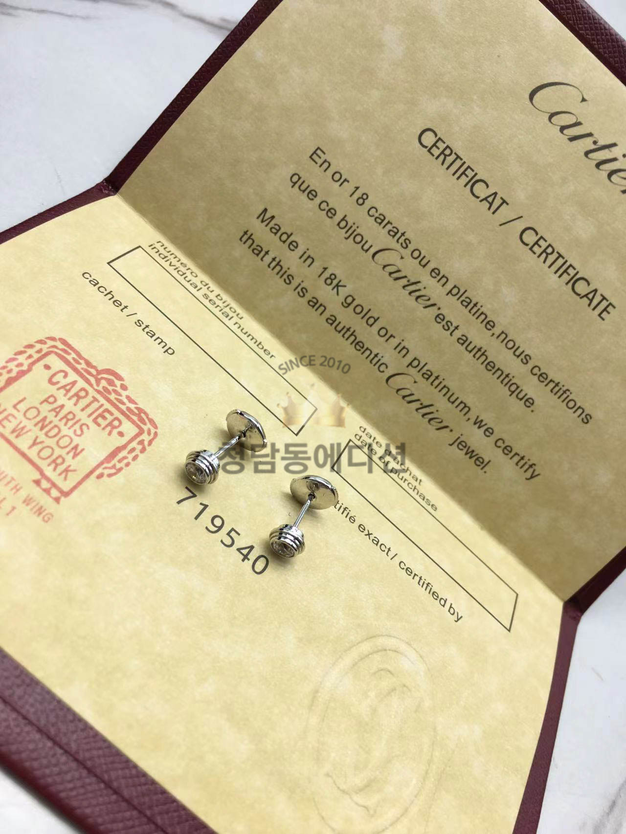 까르띠에 cartier 다무르 스터드 귀걸이 (3COLOR) (라지 사이즈)