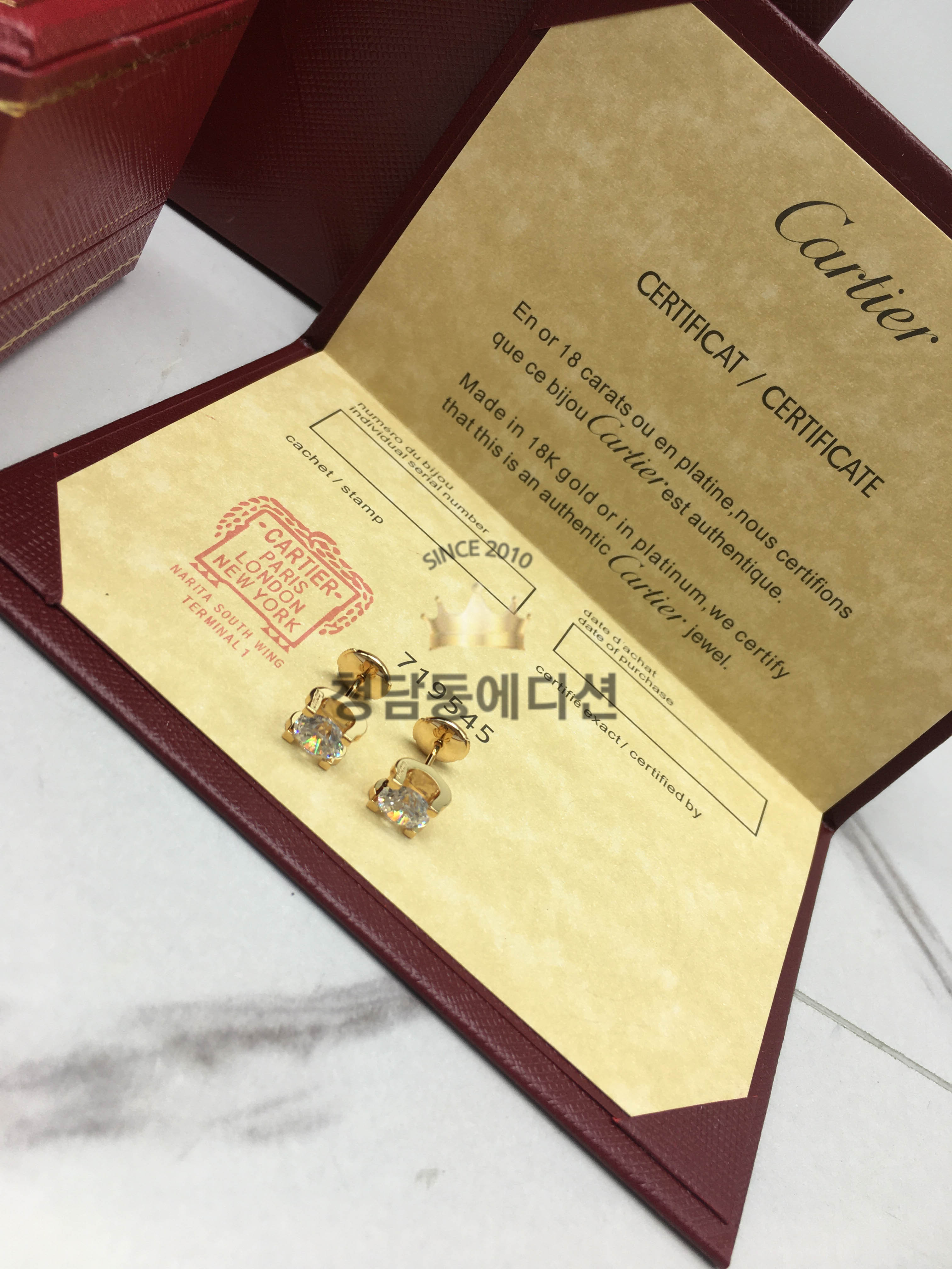 까르띠에 cartier 솔리테어 스터드 귀걸이 (3COLOR)