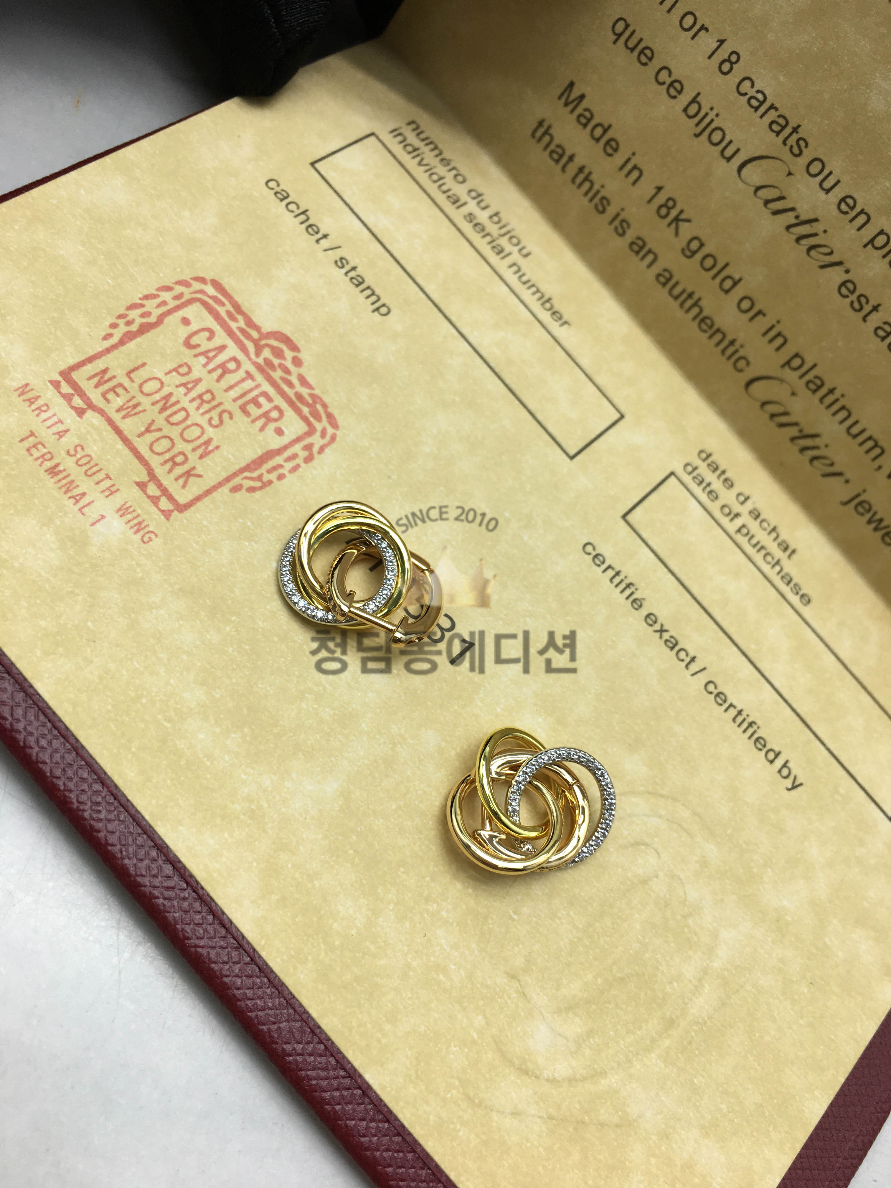 까르띠에 cartier 트리니티 다이아 귀걸이