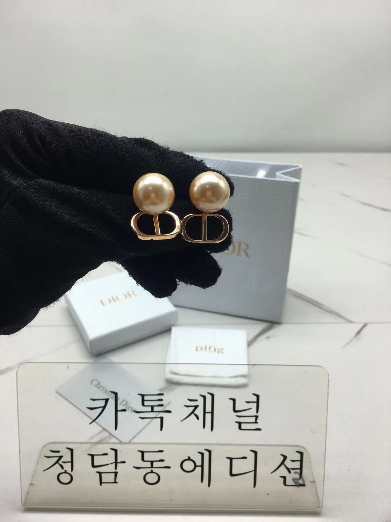 디올 dior 귀걸이