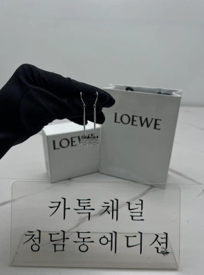 로에베 loewe 귀걸이