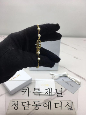 디올 dior 브레이슬릿