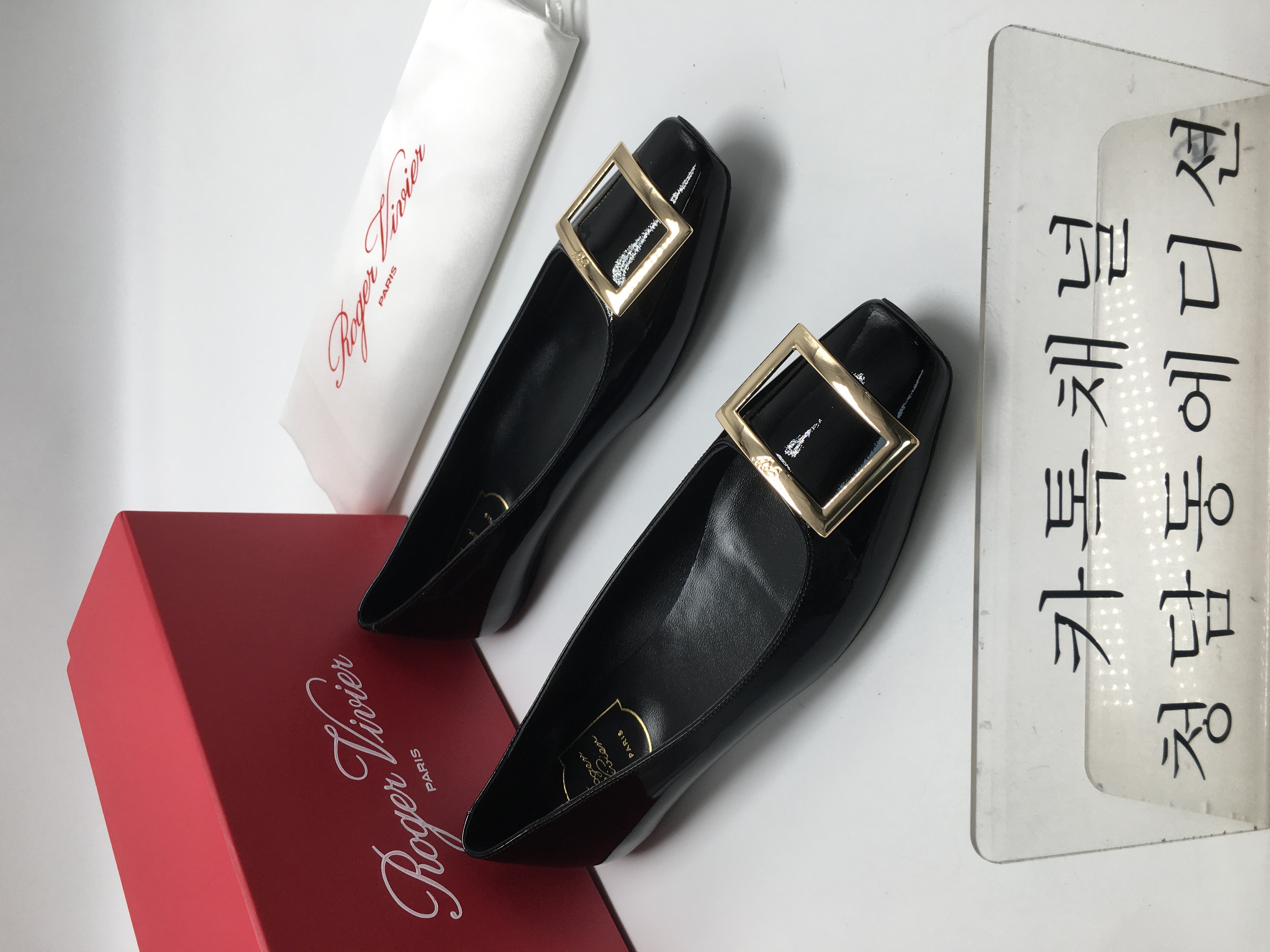 로저비비에 펌프스 (0.5cm/4.5cm/7cm)