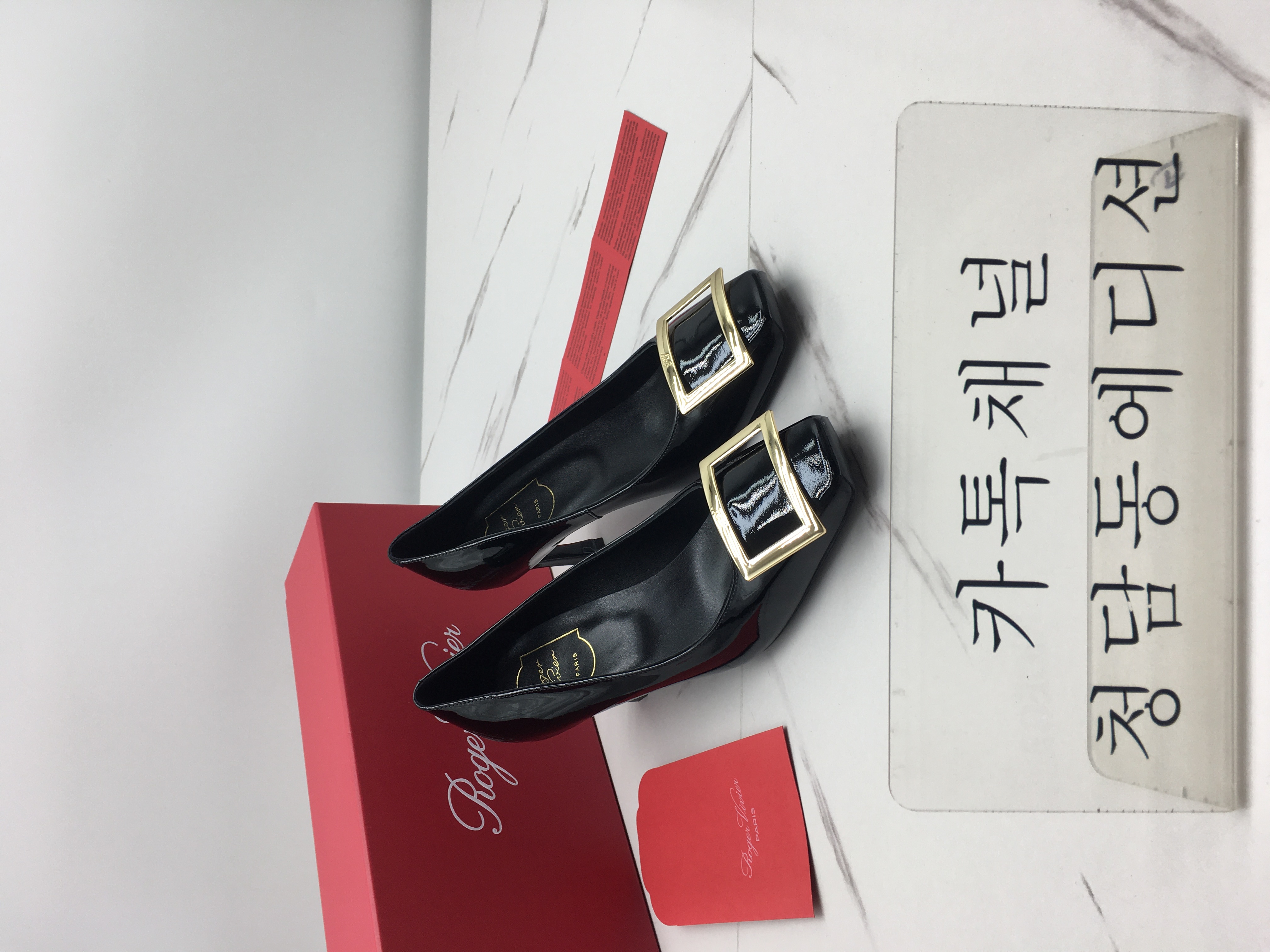 로저비비에 펌프스 (0.5cm/4.5cm/7cm)