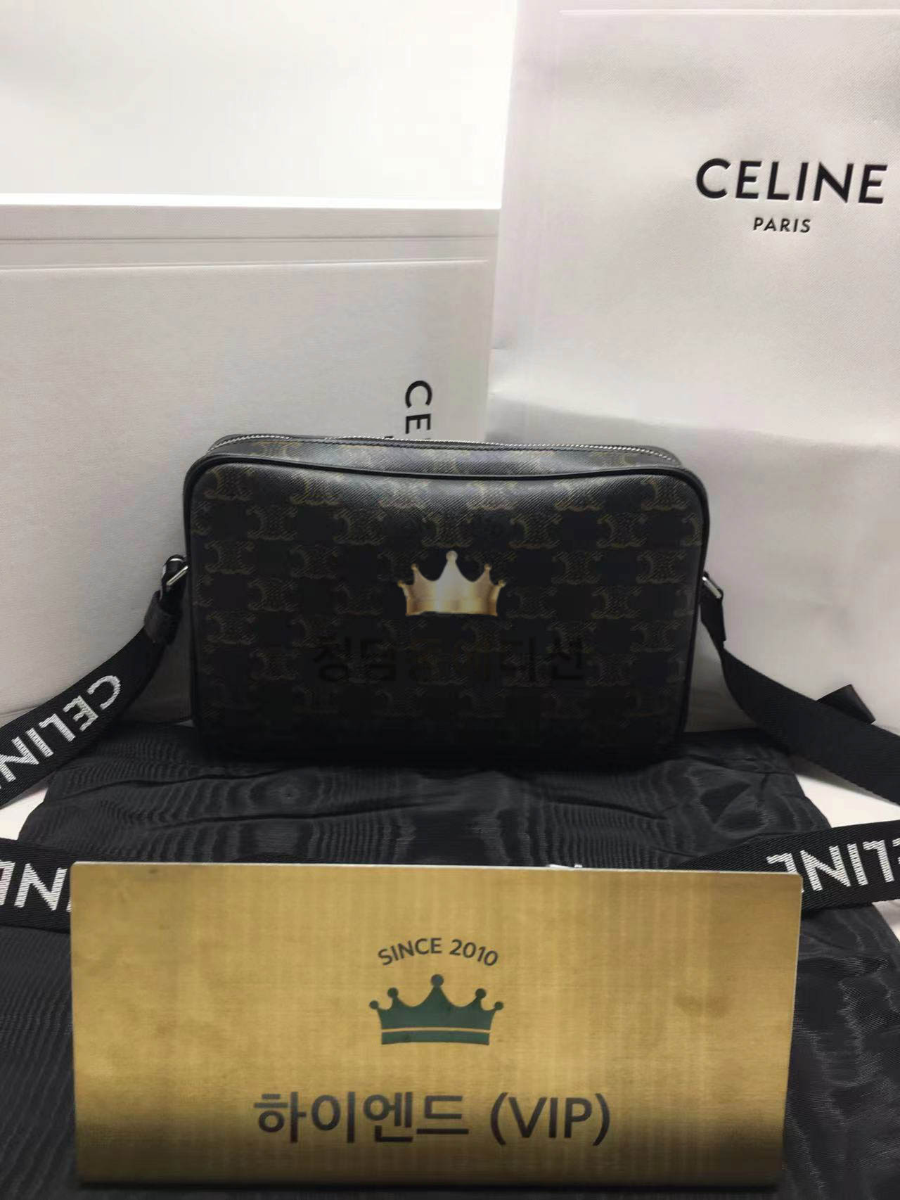 셀린느 트리오페 미디엄 메신저백 197202 (zp 비교사진 有)