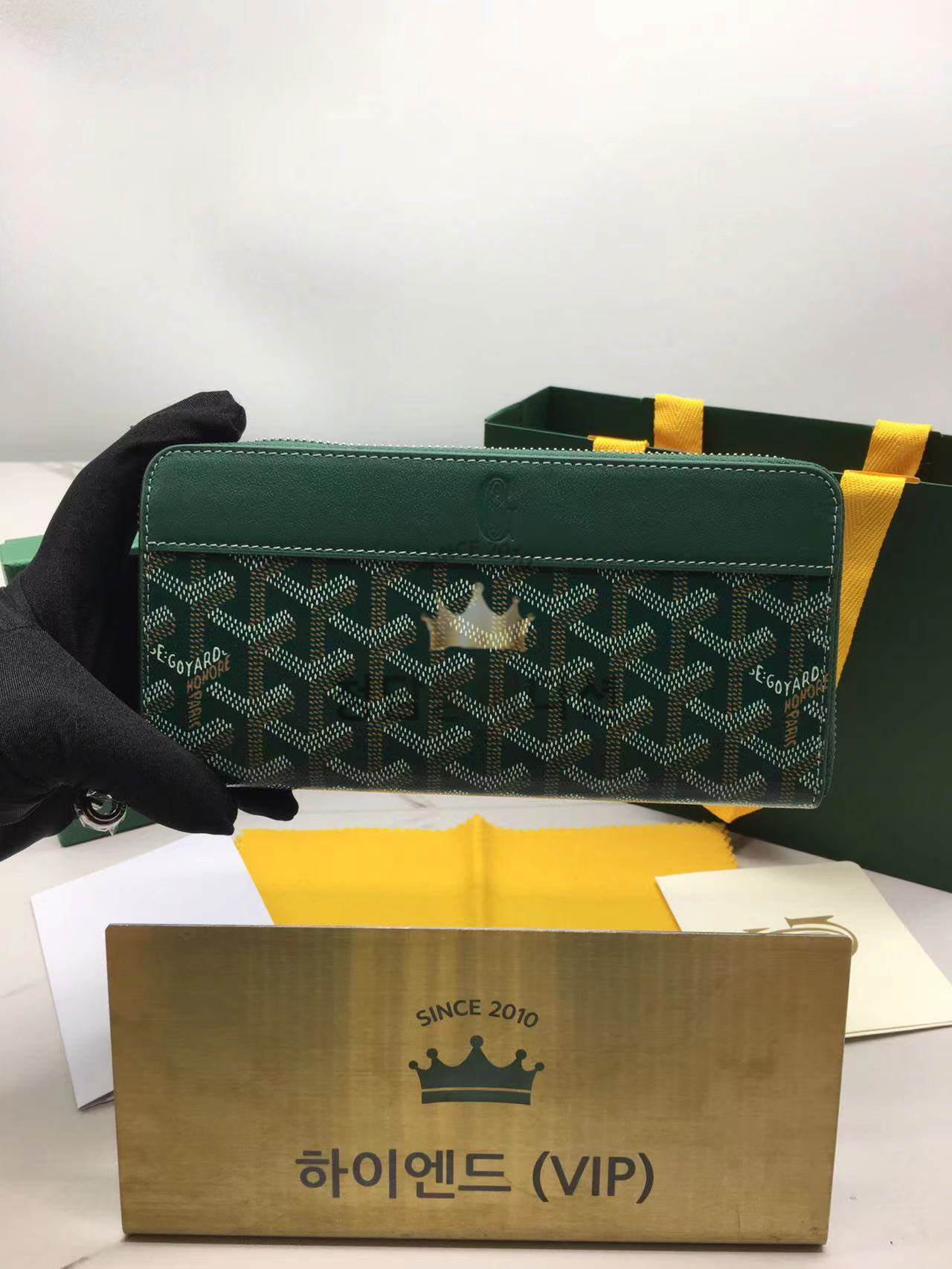 고야드 마티뇽 지퍼 어라운드 장지갑 (그린)