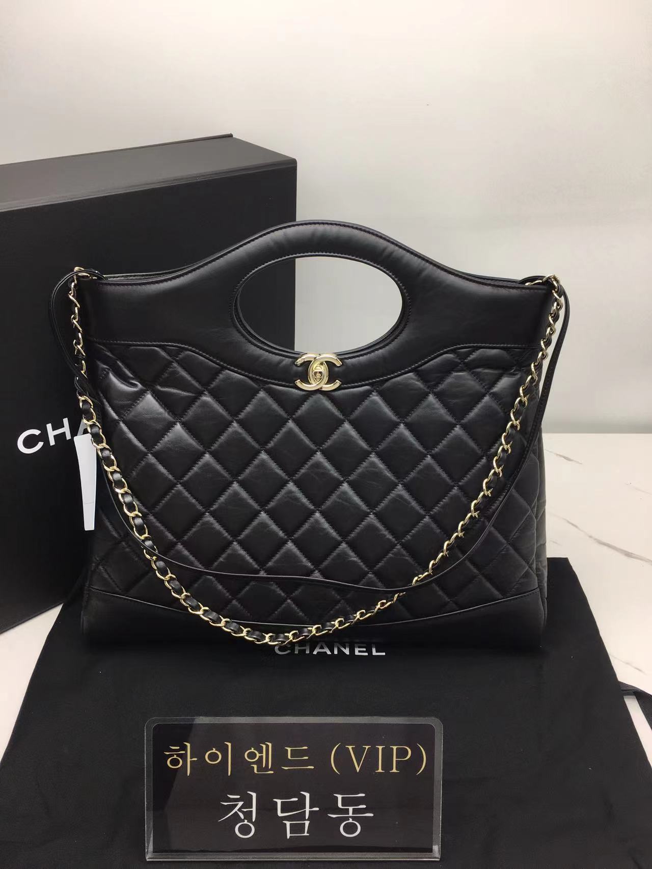 샤넬 23SS 31백 라지