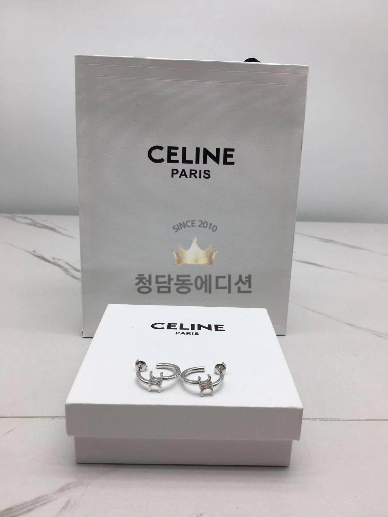 셀린느 celine 트리오페 귀걸이