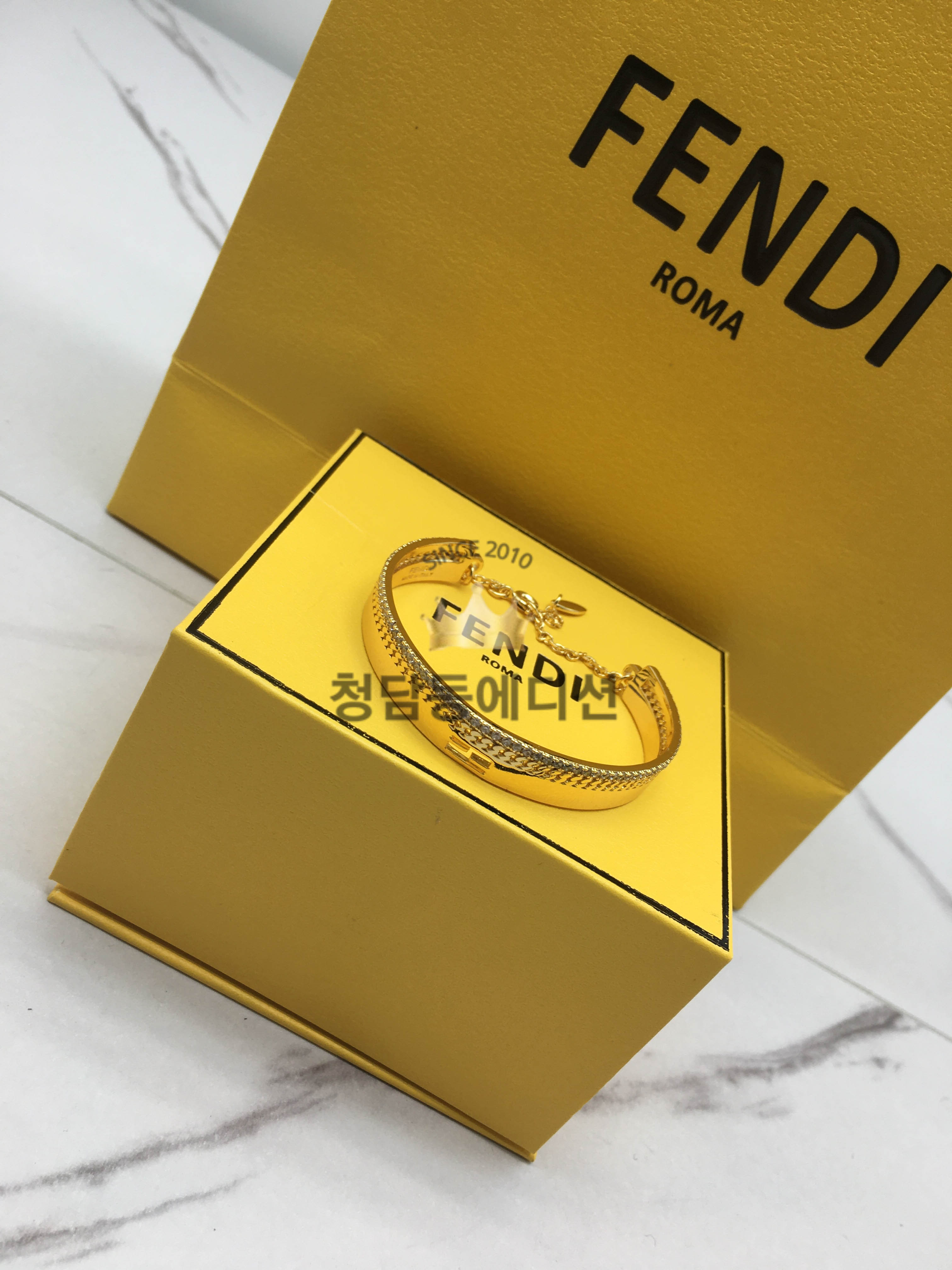 펜디 fendi 브레이슬릿