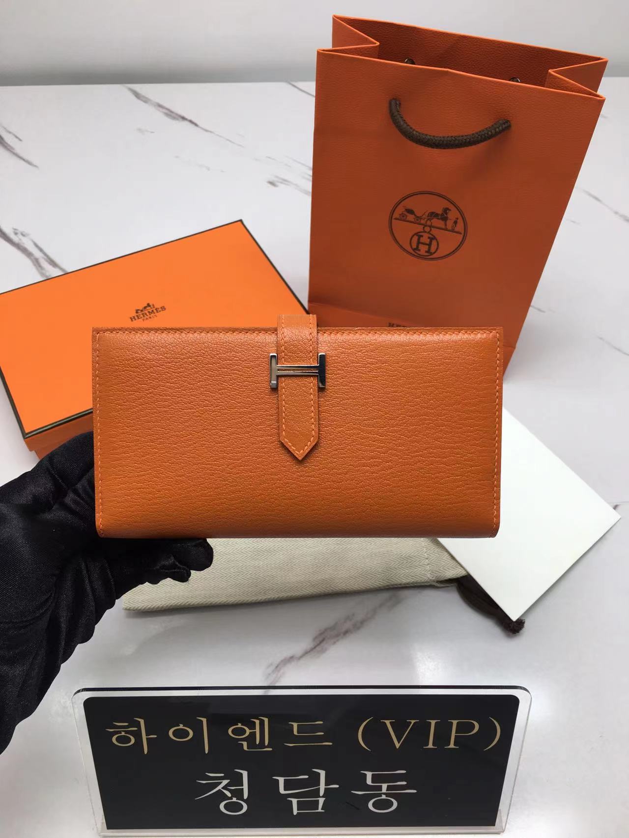 에르메스 베안 장지갑 (금장/은장) (올수공)