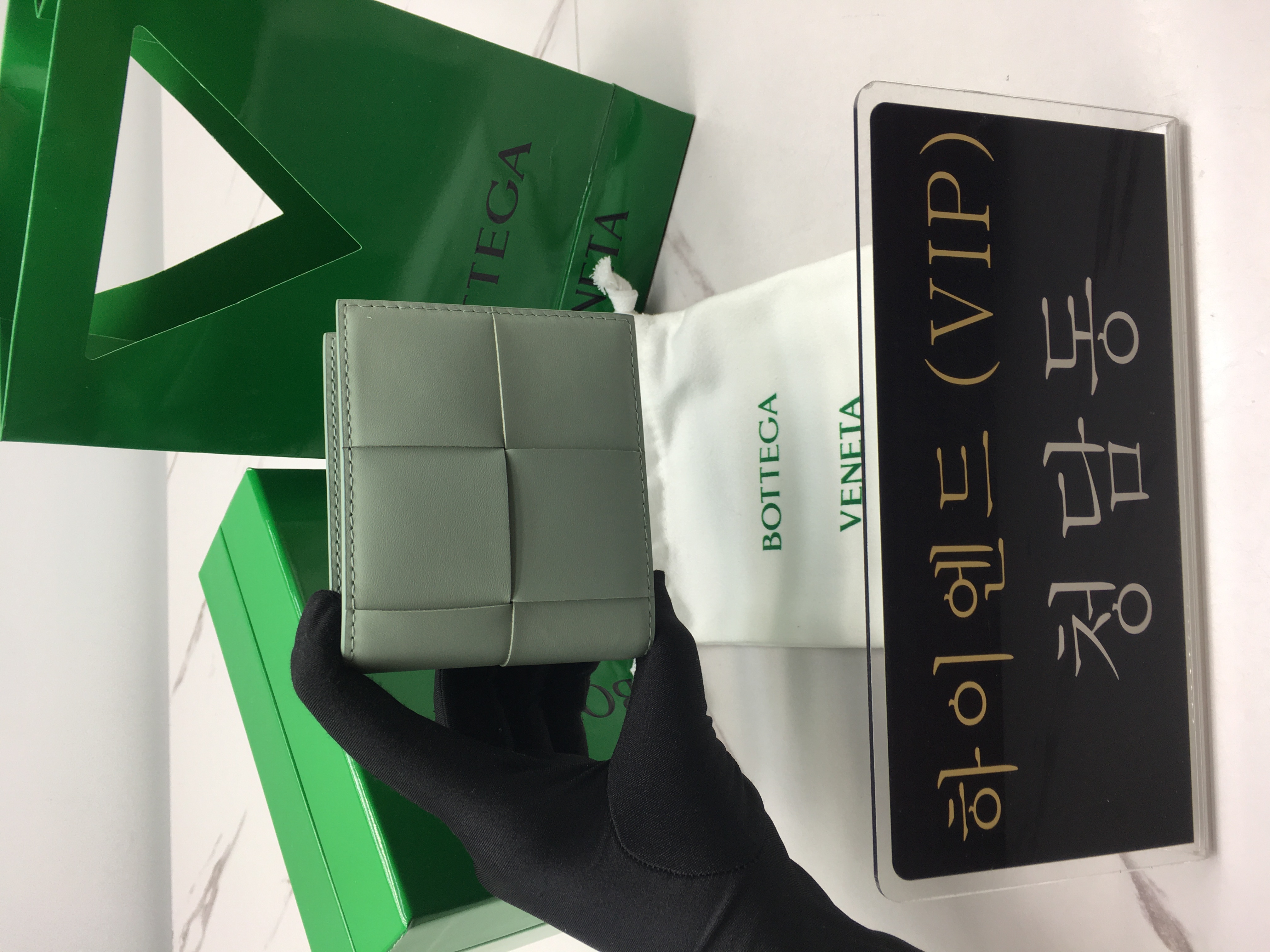 보테가베네타 반지갑