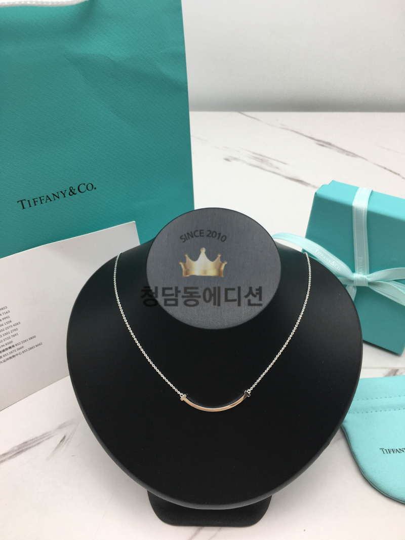 티파니 스마일 목걸이 민무늬 (3COLOR) (V-gold소재)