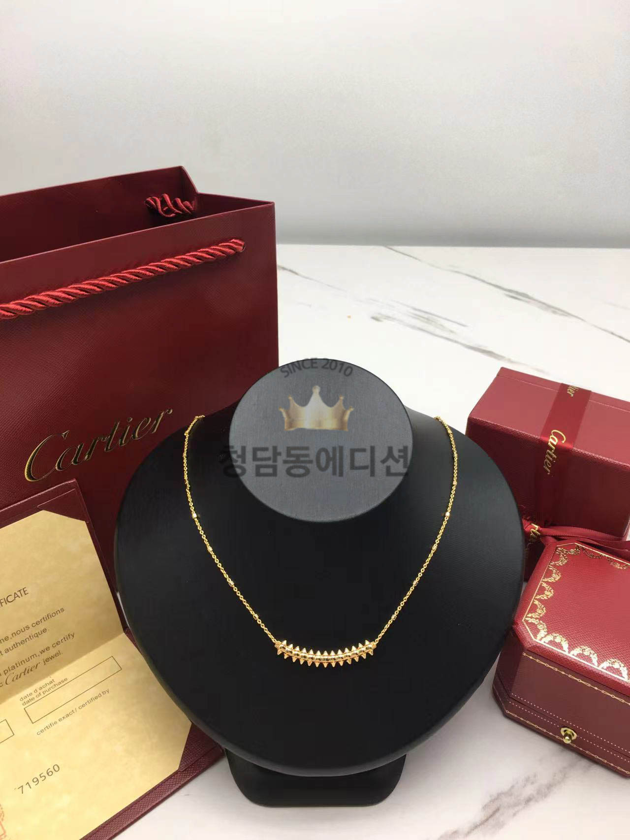 까르띠에 cartier 클래쉬드 목걸이 (3COLOR)