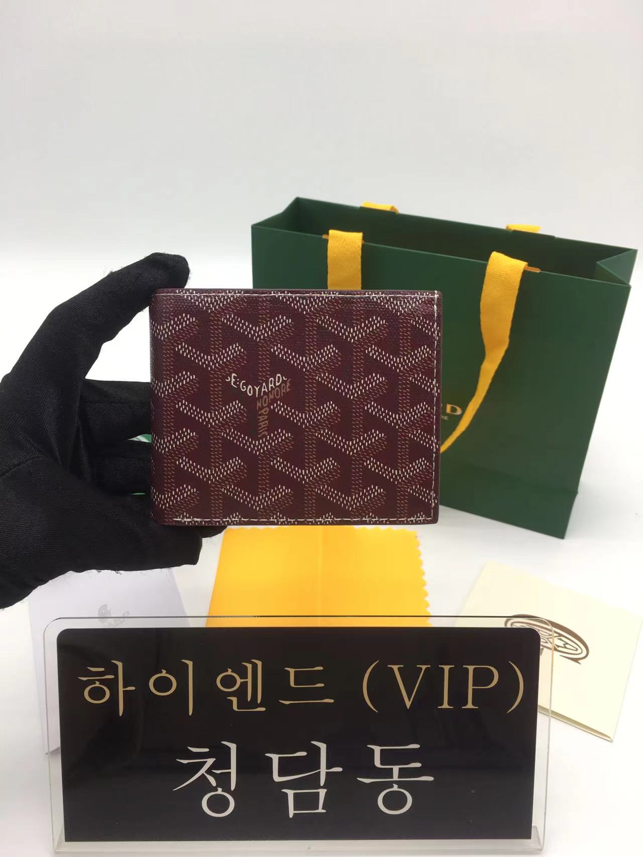 고야드 빅투와르 반지갑 (컬러 퍼플 버건디)