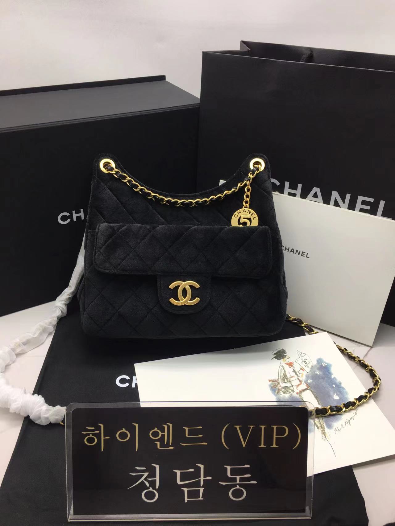 샤넬 호보 핸드백