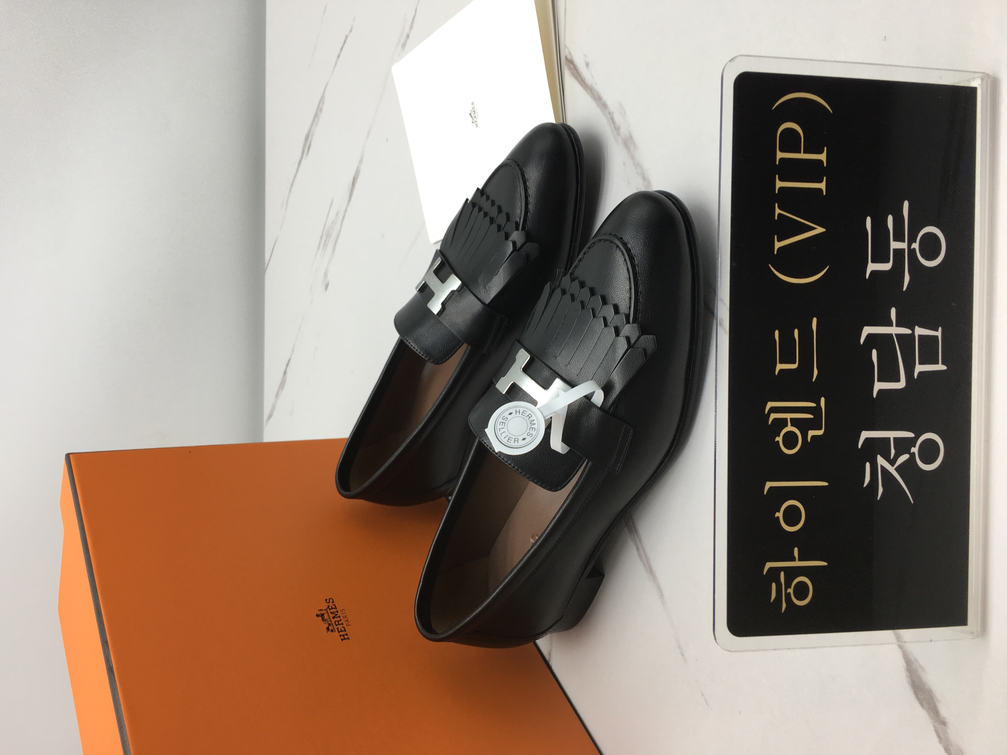 에르메스 로얄 로퍼 (여성용)