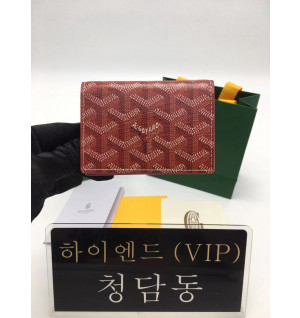 고야드 말제르브 플랩 카드지갑 (컬러 레드)