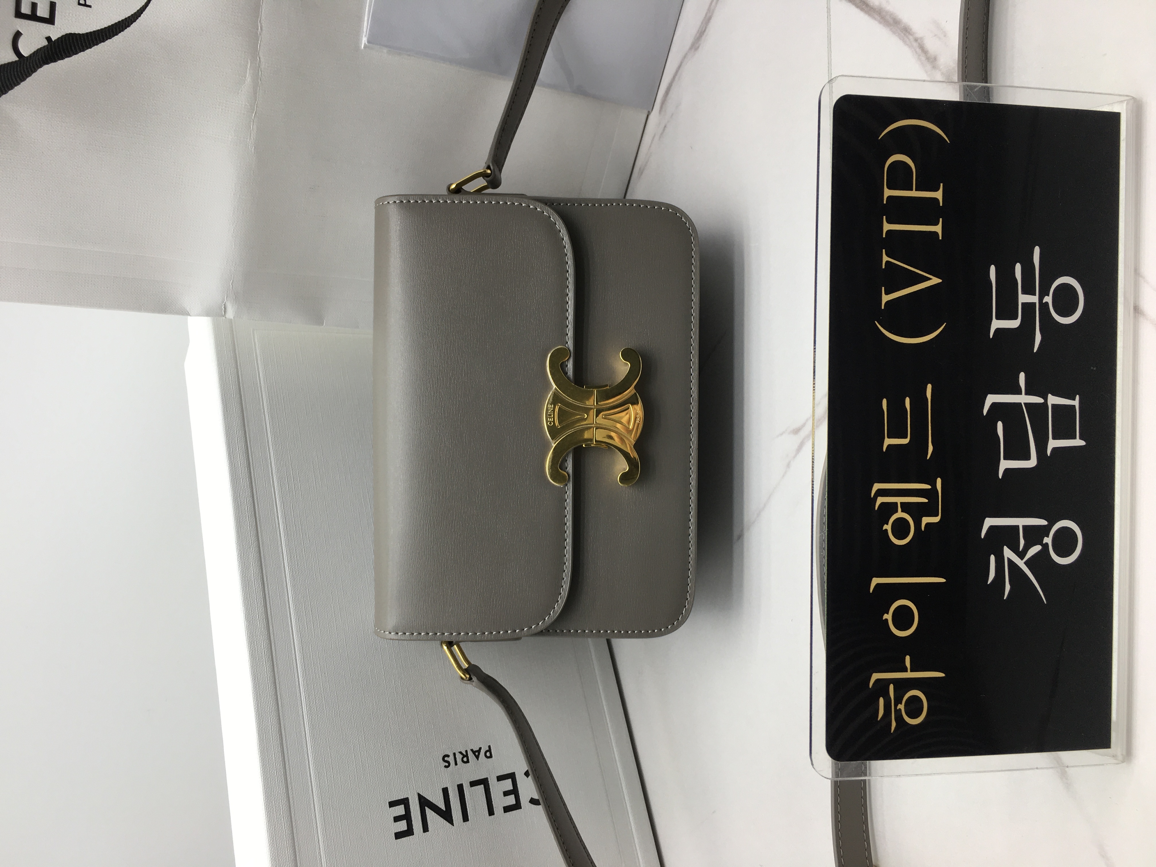 셀린느 트리오페 숄더백 틴