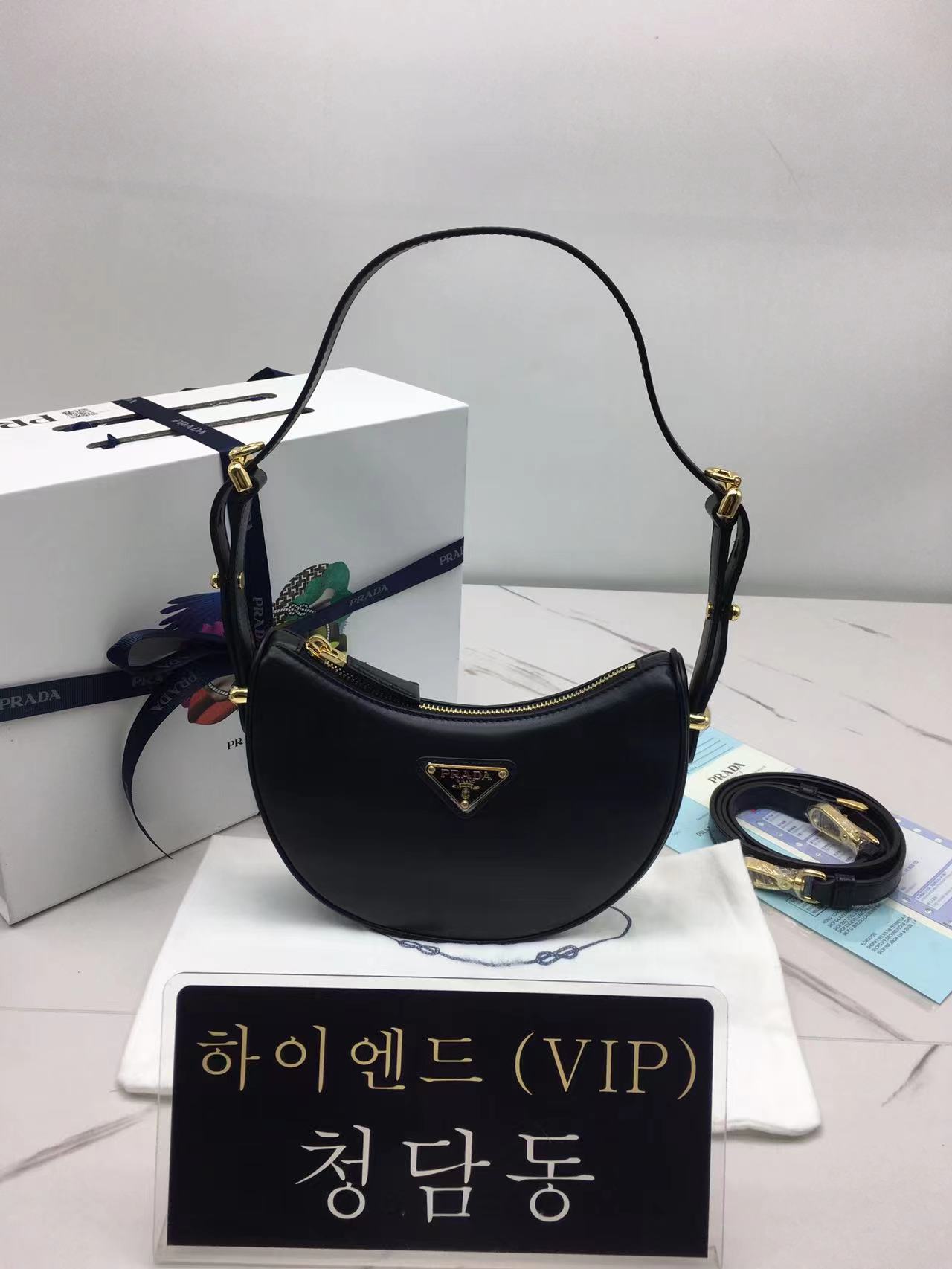 프라다 PRD 아르케 가죽 숄더백 1BC199(미니) / 1BC194