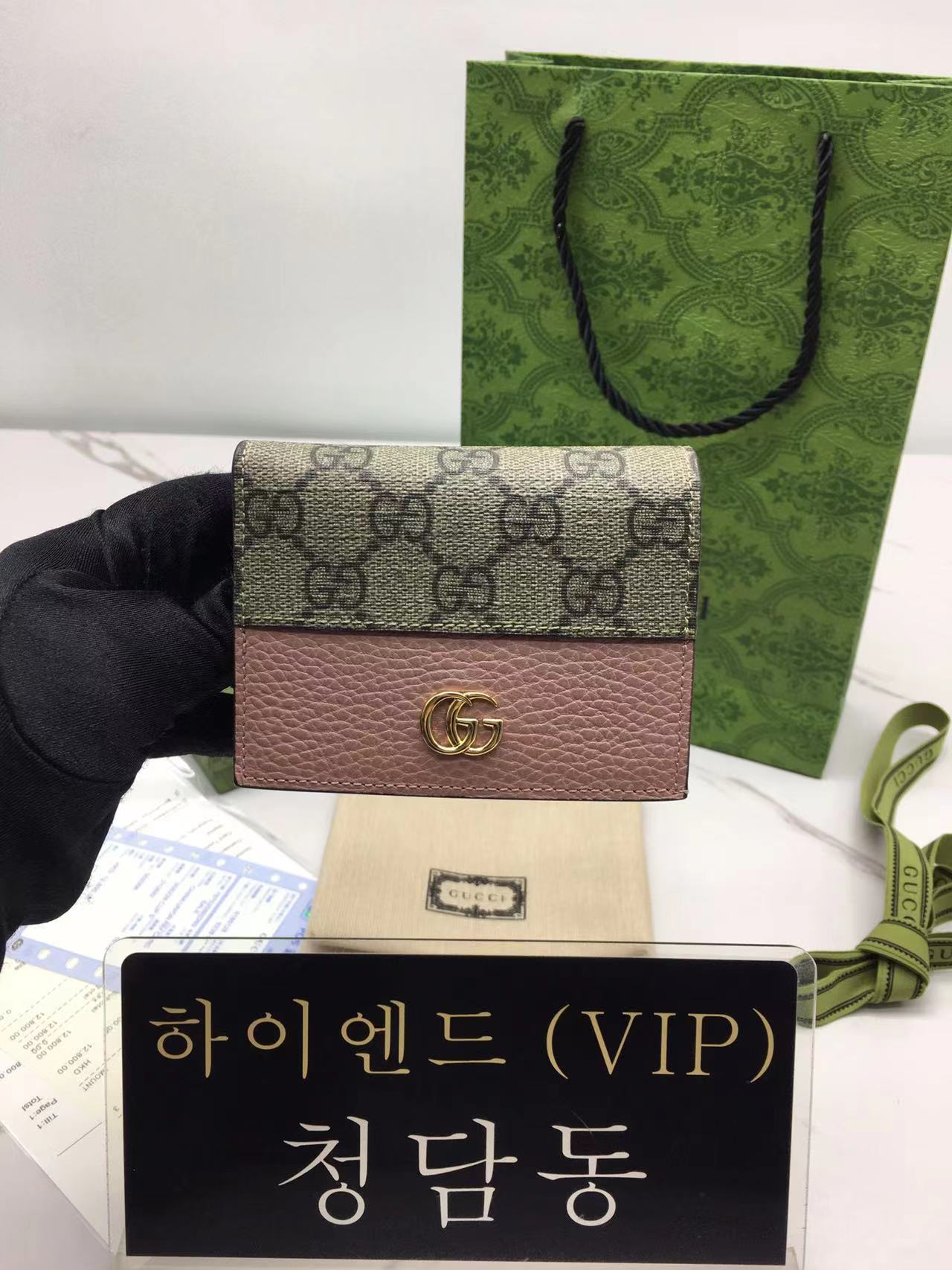 구찌 GG 마몬트 카드케이스 지갑 658610