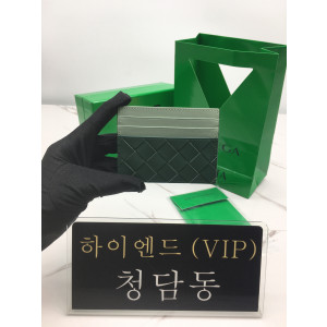 보테가 베네타 맥시 인트레치오 남성카드지갑 749449
