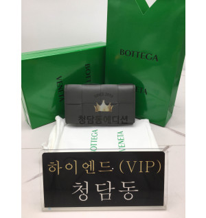 보테가 베네타 맥시 인트레치오 장지갑 679845 (컬러 라이트 차콜그레이)