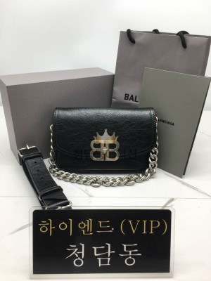 발렌시아가 BB 소프트 스몰 플랩백