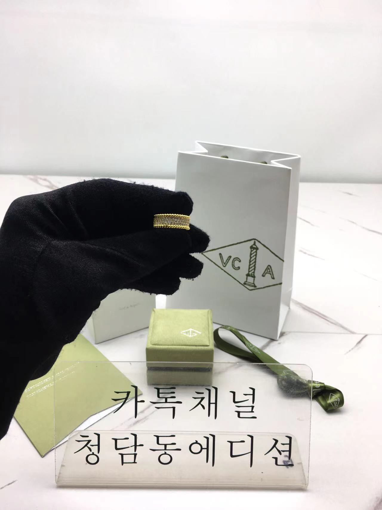 반클리프 빼를리 반지 (풀보석) (3COLOR)