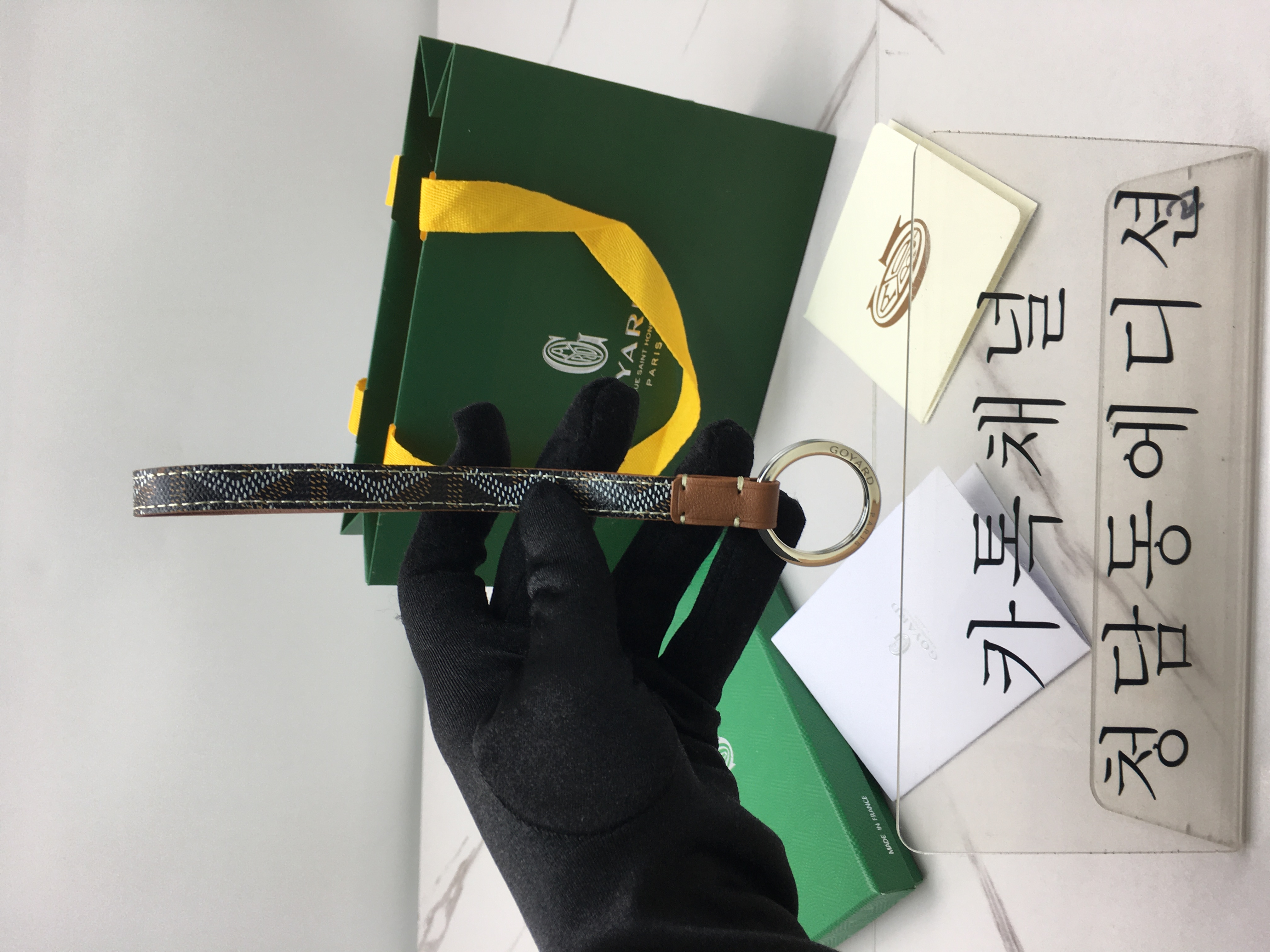 고야드 키링 (11COLOR)